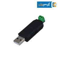 ماژول مبدل USB به RS485 با تراشه CH340