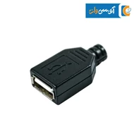 کانکتور USB-A مادگی سر کابلی