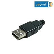 کانکتور USB-A نری سر کابلی