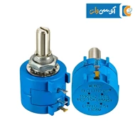 ولوم مولتی ترن 1K اهم 