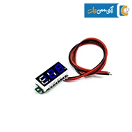 ماژول ولت متر 0.28 اینچ 4.5 تا 30 ولت آبی