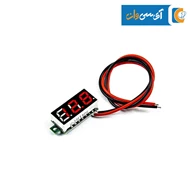 ماژول ولت متر 0.28 اینچ 4.5 تا 30 ولت قرمز