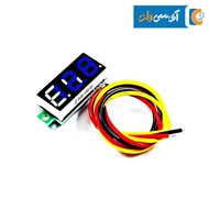 ماژول ولت متر 0.28 اینچ 4.5 تا 100 ولت آبی 